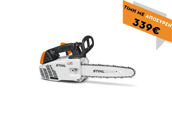 Αλυσοπρίονο βενζινοκίνητο MS 194 T 30cm light 1,3 mm